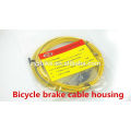 Mountain bike brake hose line transmission line regulation Converter Suite accessories